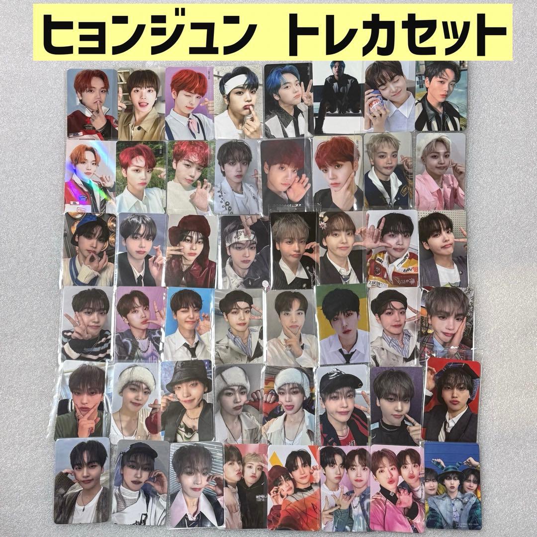CRAVITY ヒョンジュン トレカ アルバム 特典 タワレコ サウェ