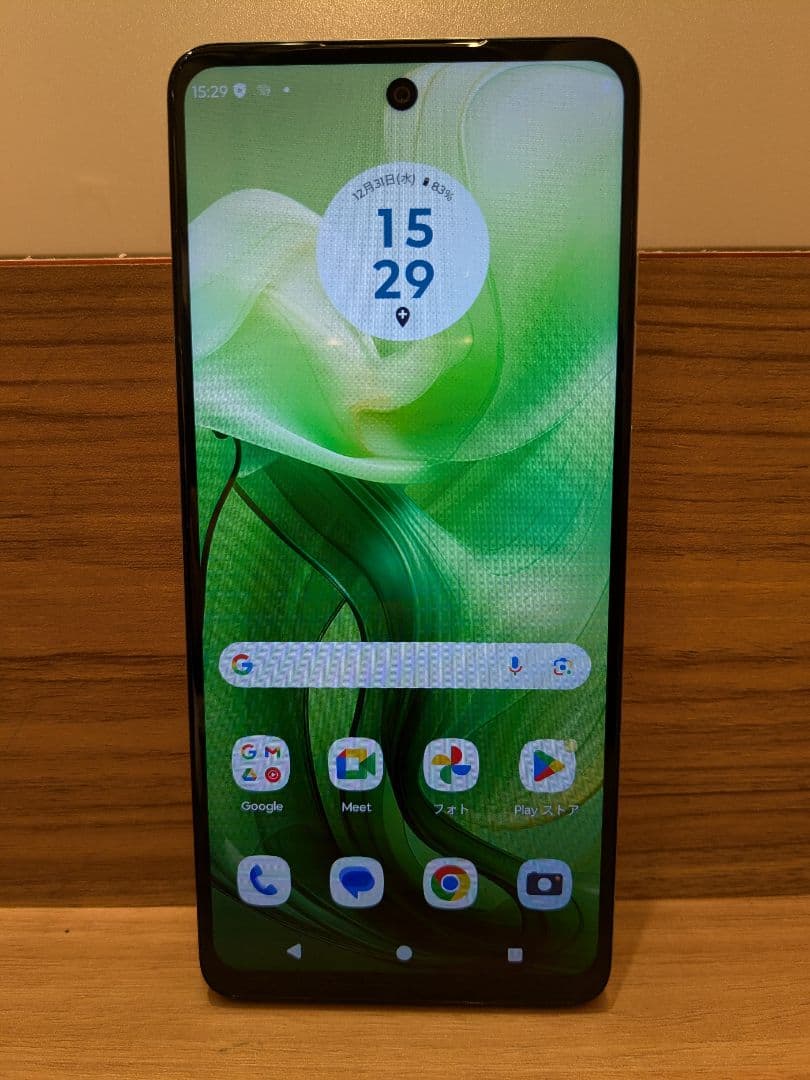 moto g24 SIMフリー アイスグリーン 128GB