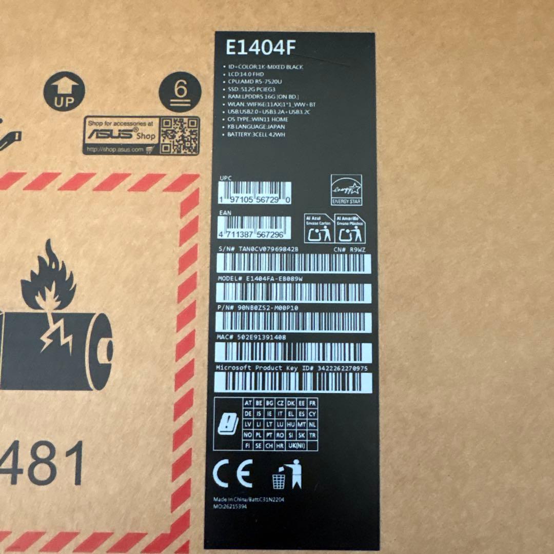 ASUS Vivobook E1404F ノートPC