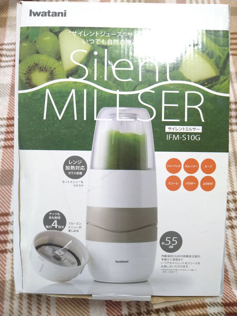 イワタニ Iwatani サイレントミルサー　IFM-S10G