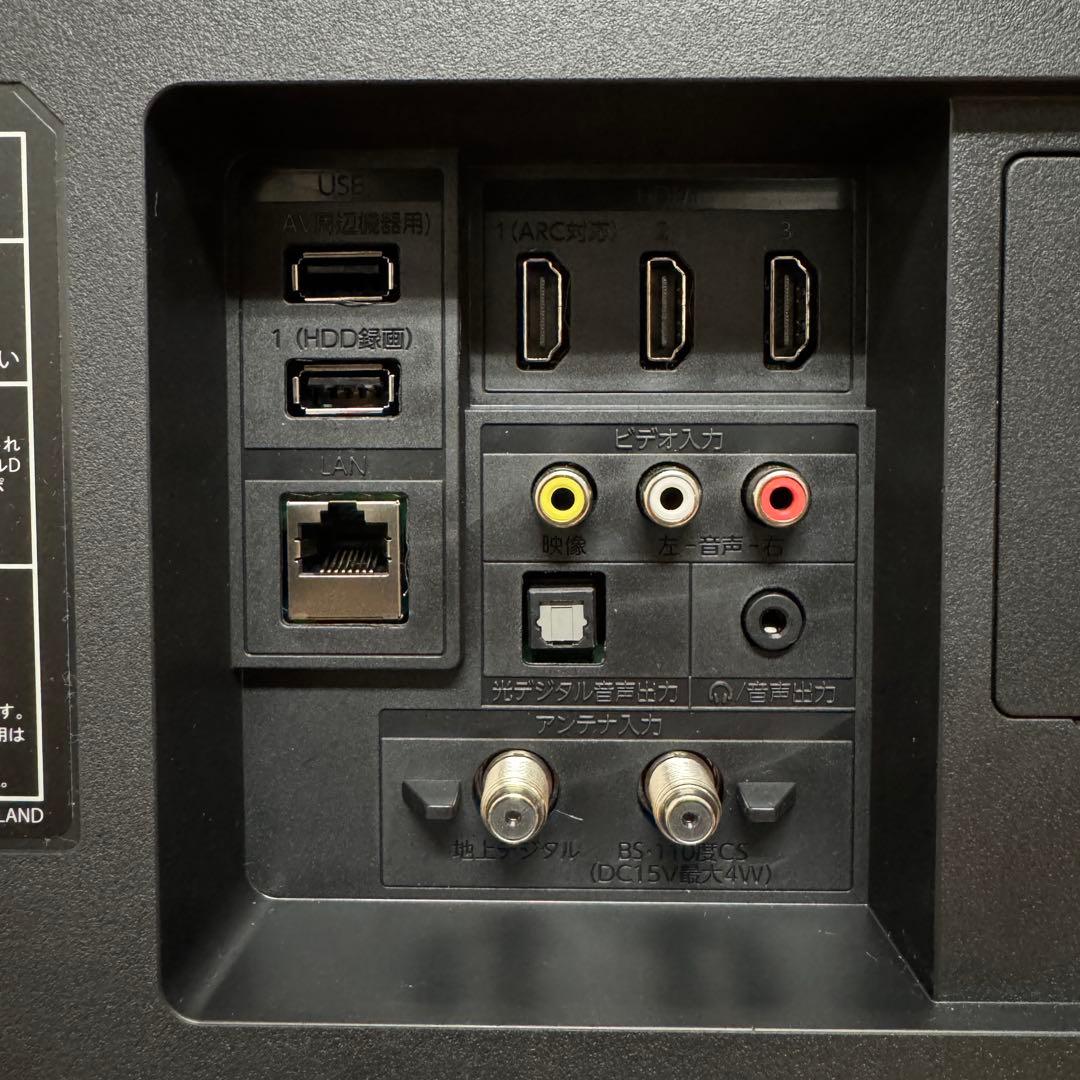 FUNAI 43V型 4K 液晶テレビ Fire TV搭載 FL-43UF340