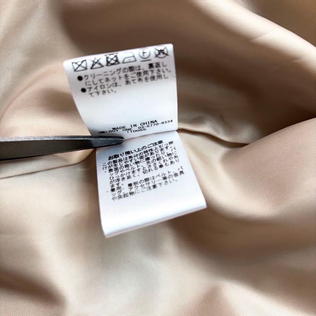 25年新作新品✨ CREDONA ペンネ ショートトレンチ コート　0