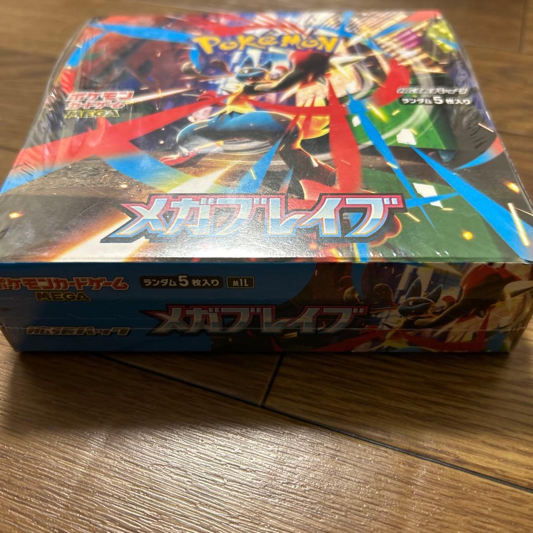 ポケモンカードメガブレイブボックスシュリンク付き
