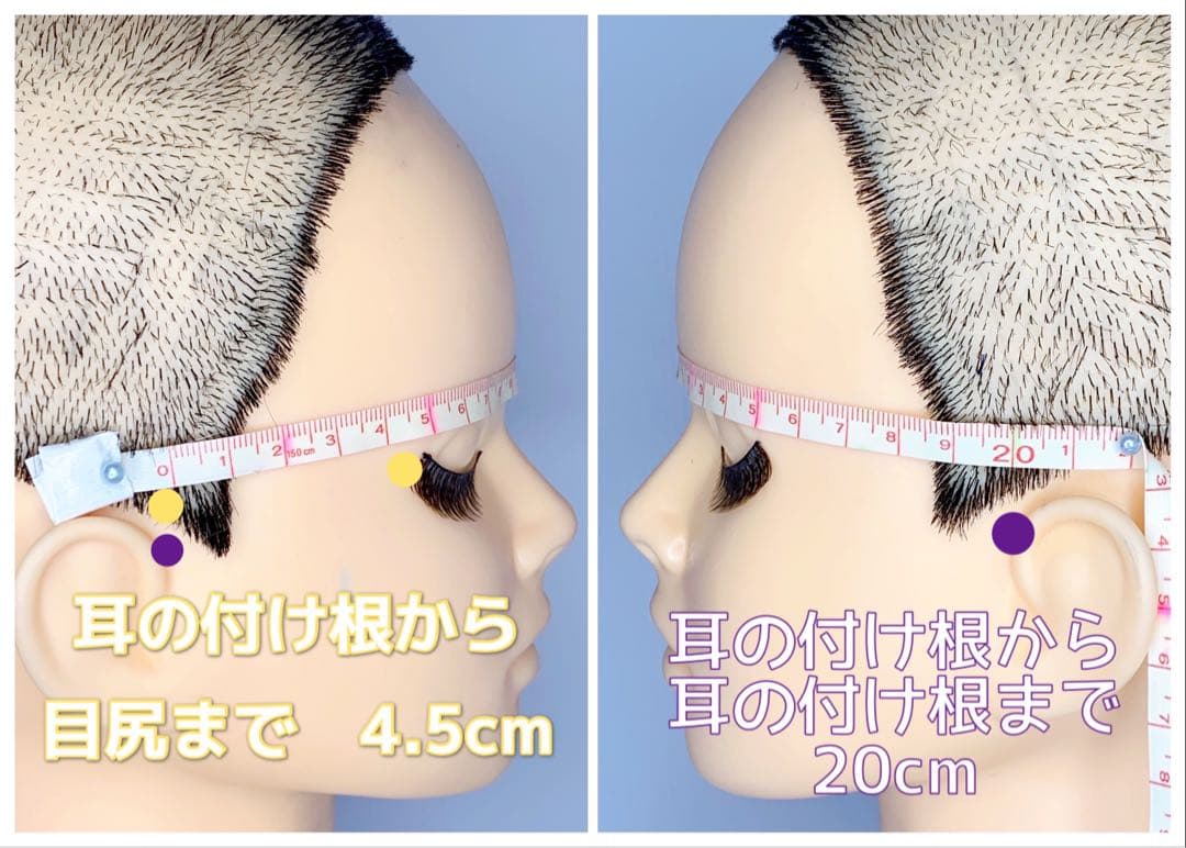 ほたる⚠︎プロフページ