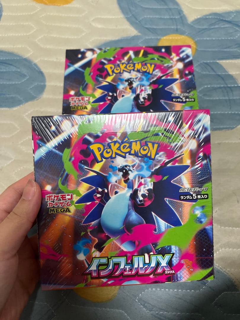ポケモンカードゲーム インフェルノX 2BOX 新品未開封シュリンク付