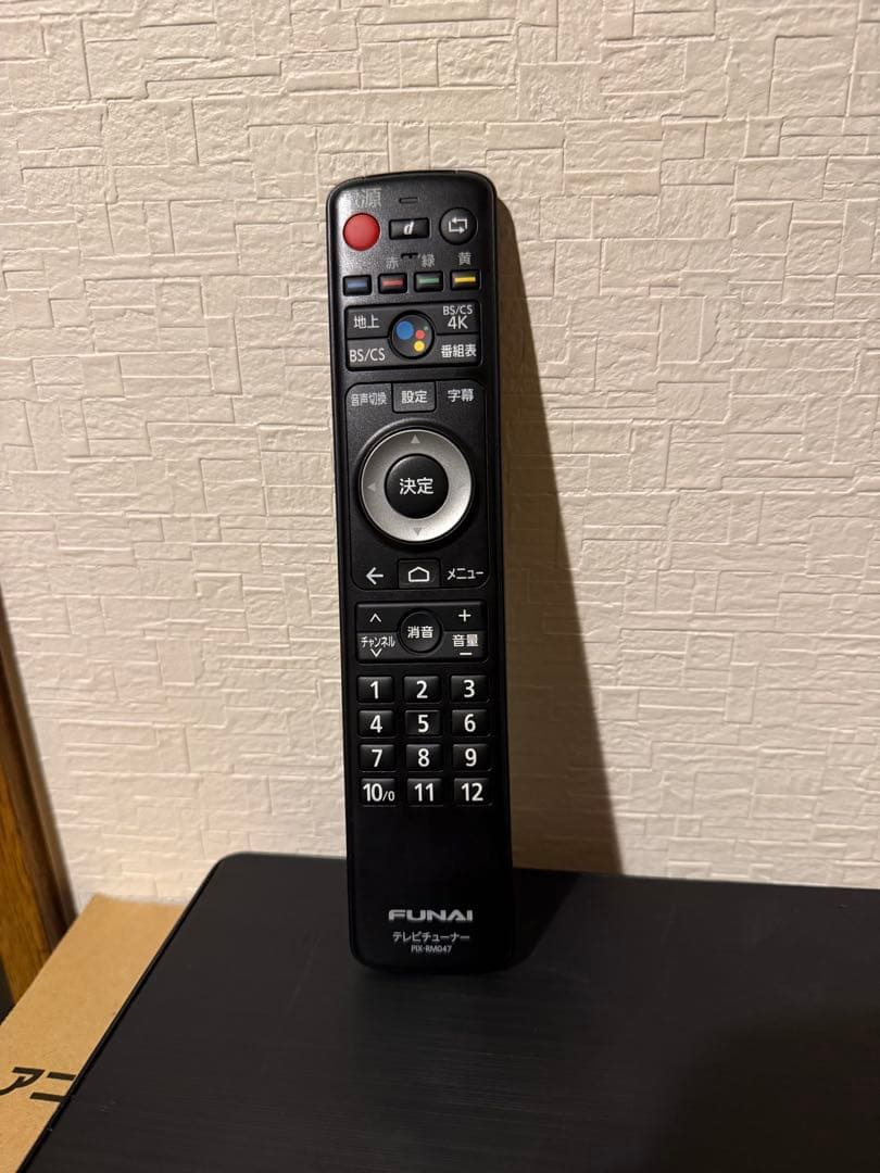 新4K衛星放送対応テレビチューナー FT-4K510