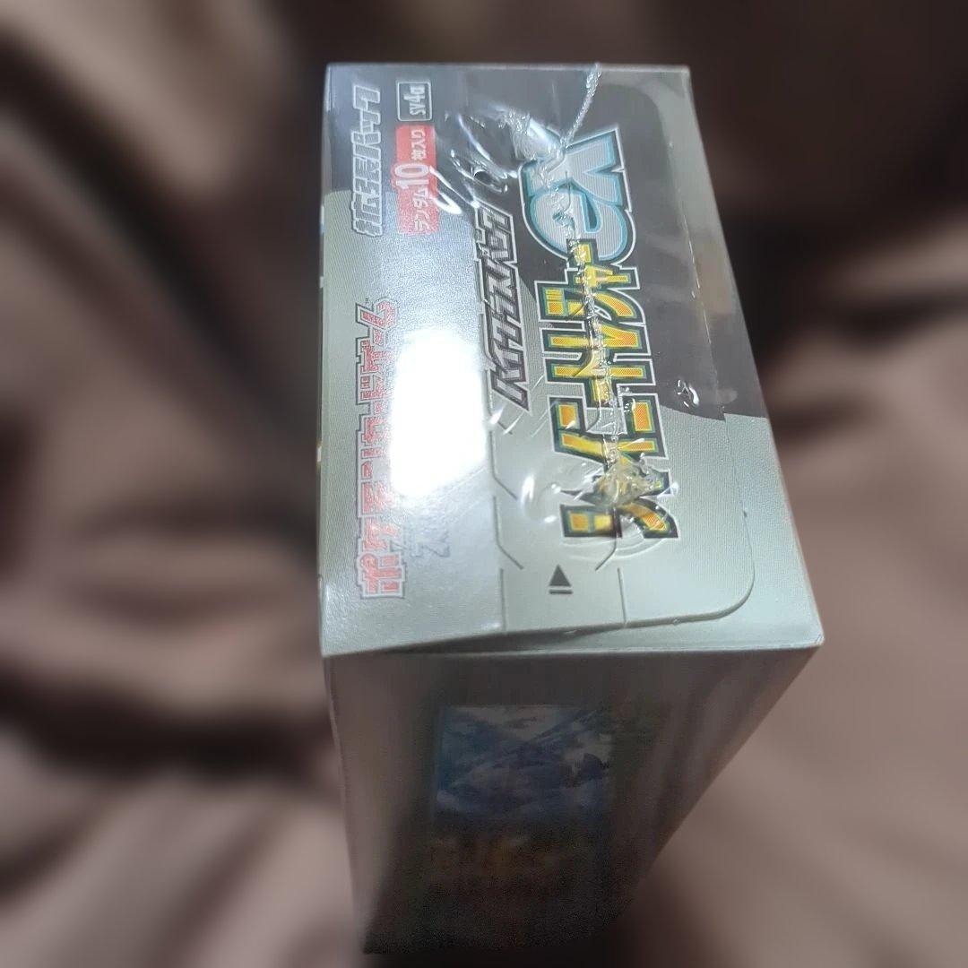 ポケモンカードゲーム シャイニートレジャーex シュリンク付　未開封