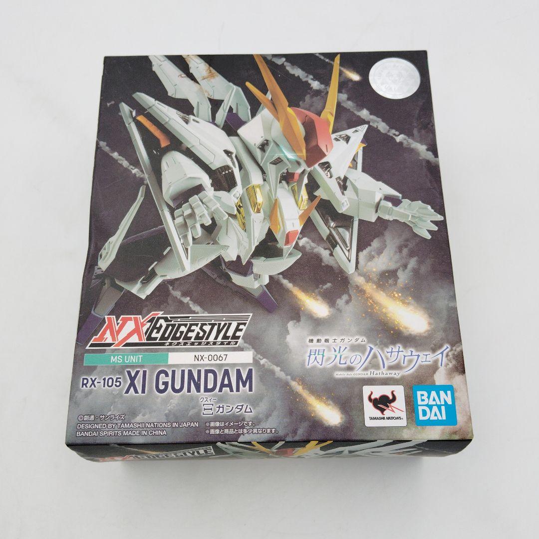 未開封：RX-105 XI GUNDAM ネクスエッジスタイル 閃光のハサウェイ