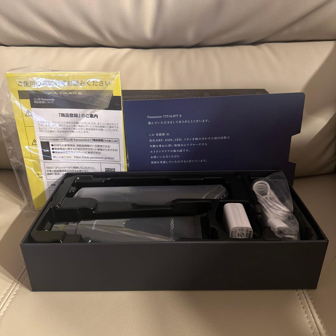 【新品未使用品】バイタリフト RF 美容器 EH-SR85-K