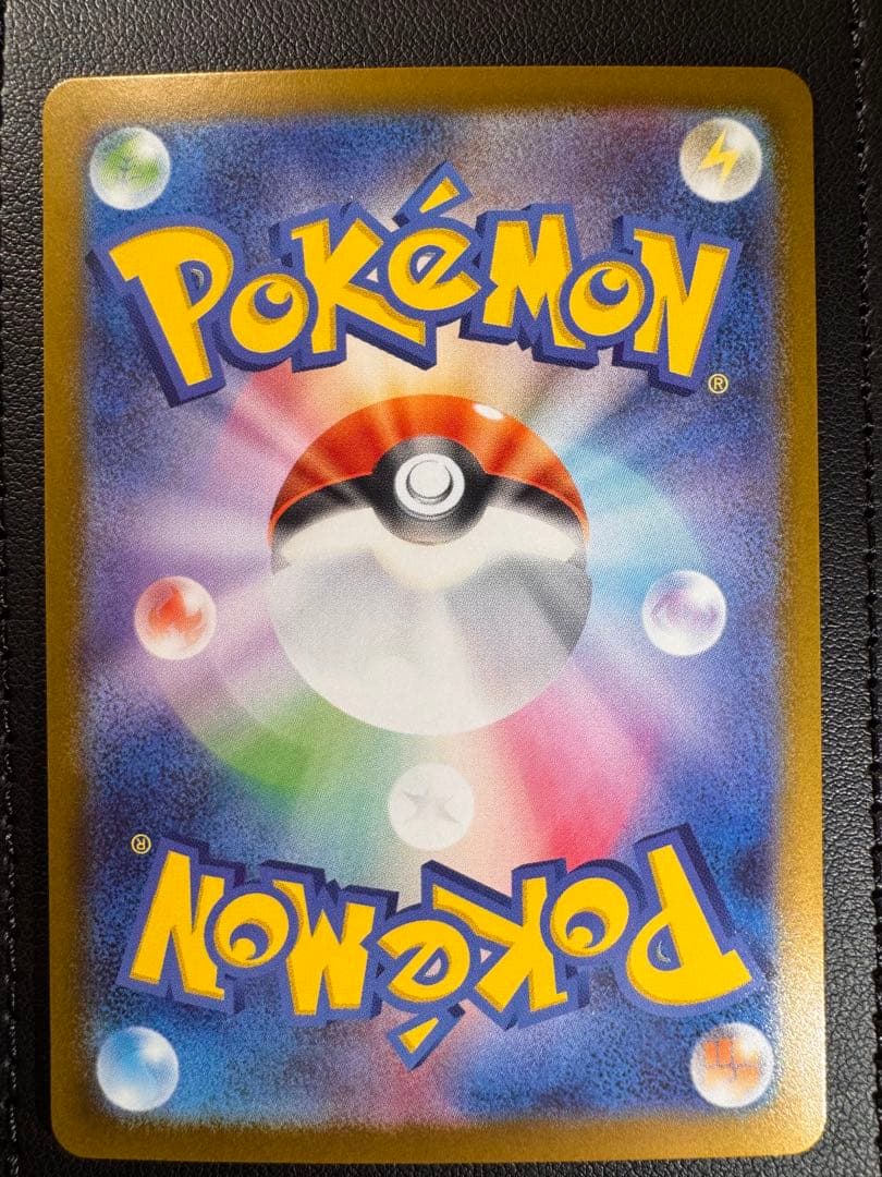 スタートデッキ100 No.32 リーリエのピッピ SAR