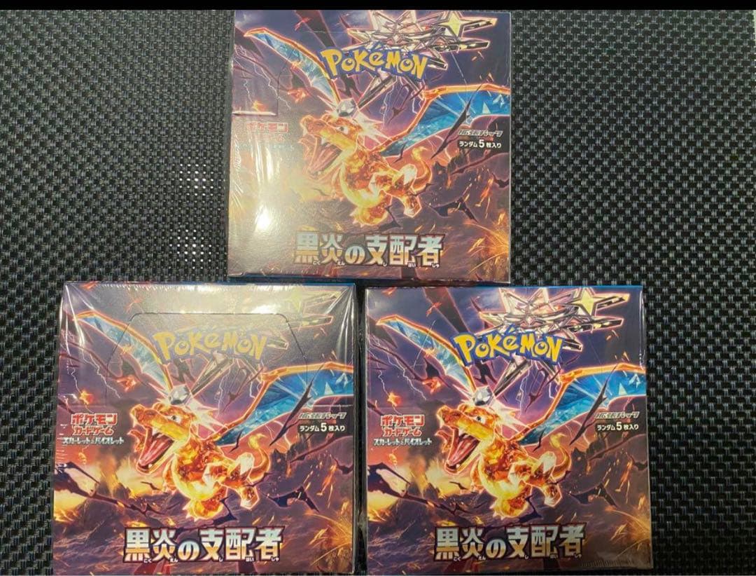 ポケモンカードゲーム　黒煙の支配者 シュリンク付き　3BOX