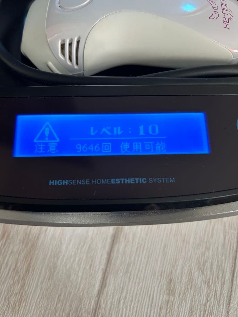 ke-non ケノン ver.6.0 パールホワイト