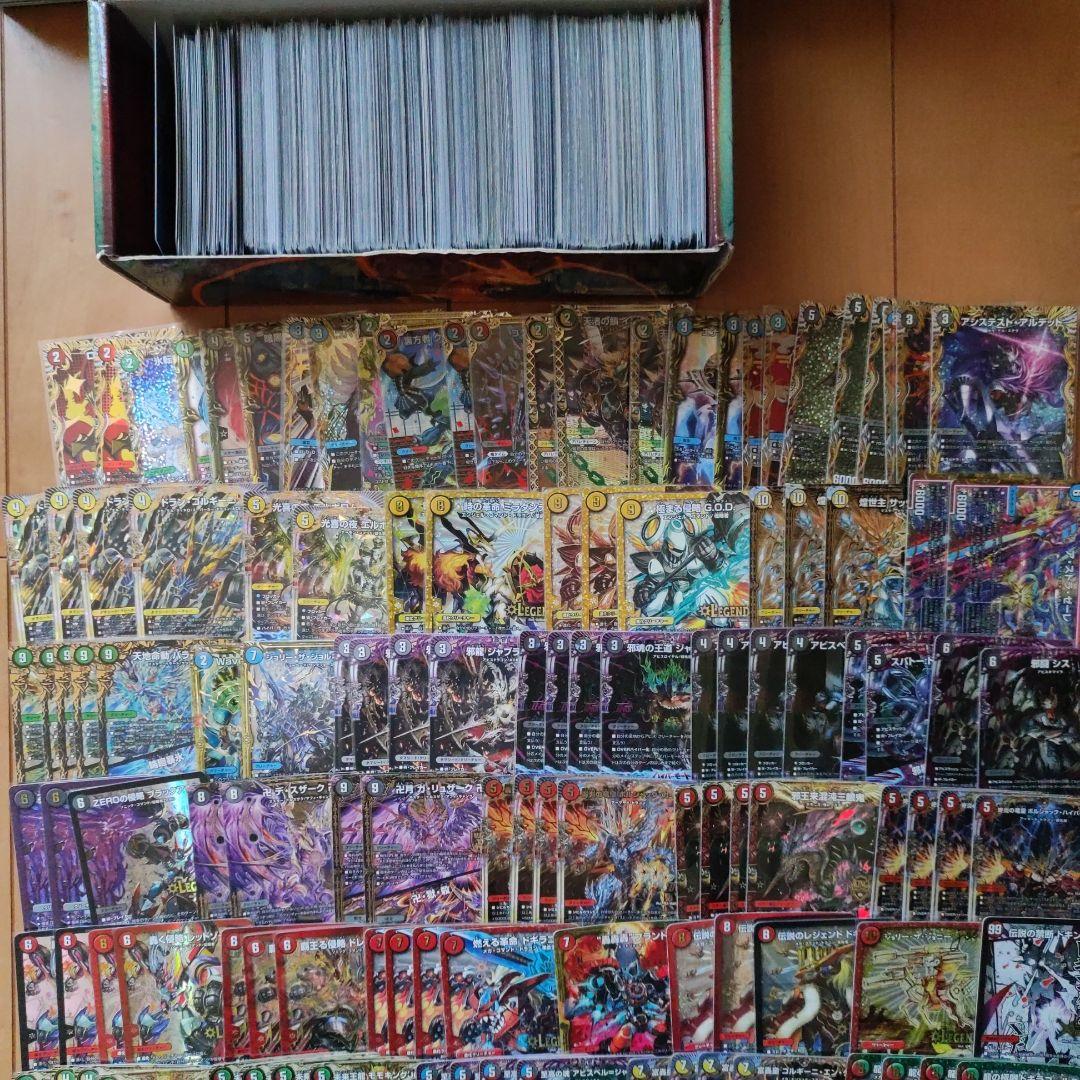 大量　まとめ売り　3000枚以上　断捨離品