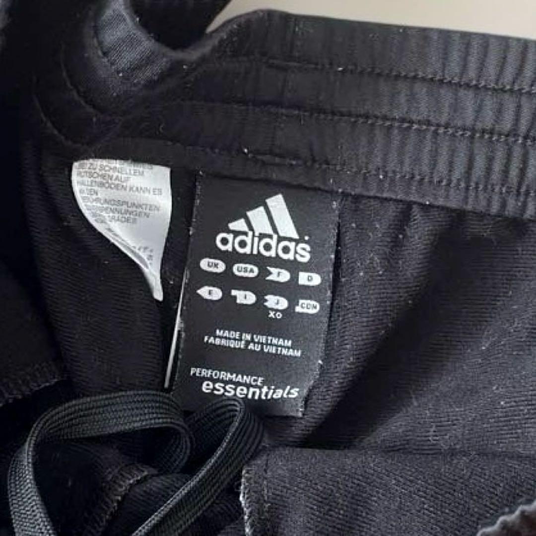 【ビッグサイズ】アディダス　ジャージ　上下セット 大きいサイズ　XO