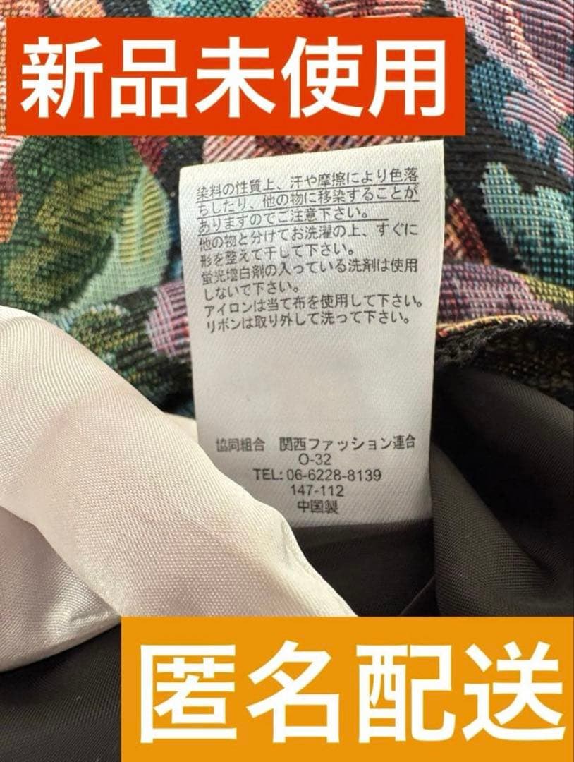 【希少・5L】新品 くる実 長袖ゴブラン織膝丈ワンピース 黒 ノエルドメモワール