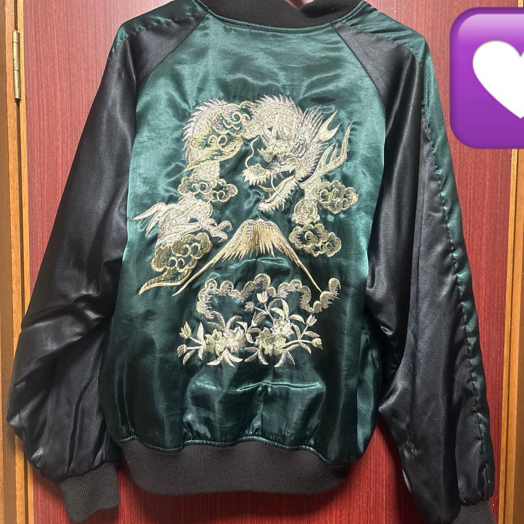 Hoshihime スカジャン　グリーン