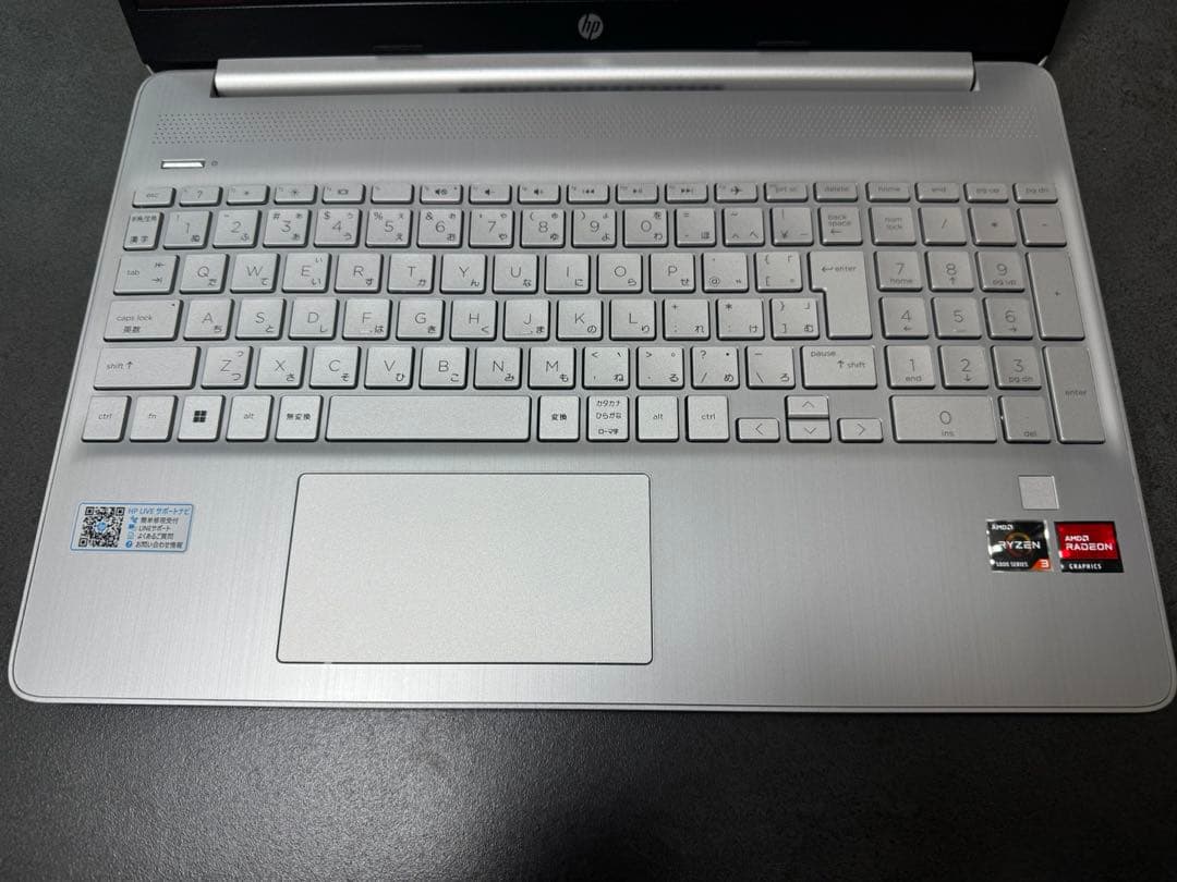 超美品　HP Laptop 15s-eq2xxx メモリ8GB SSD256GB