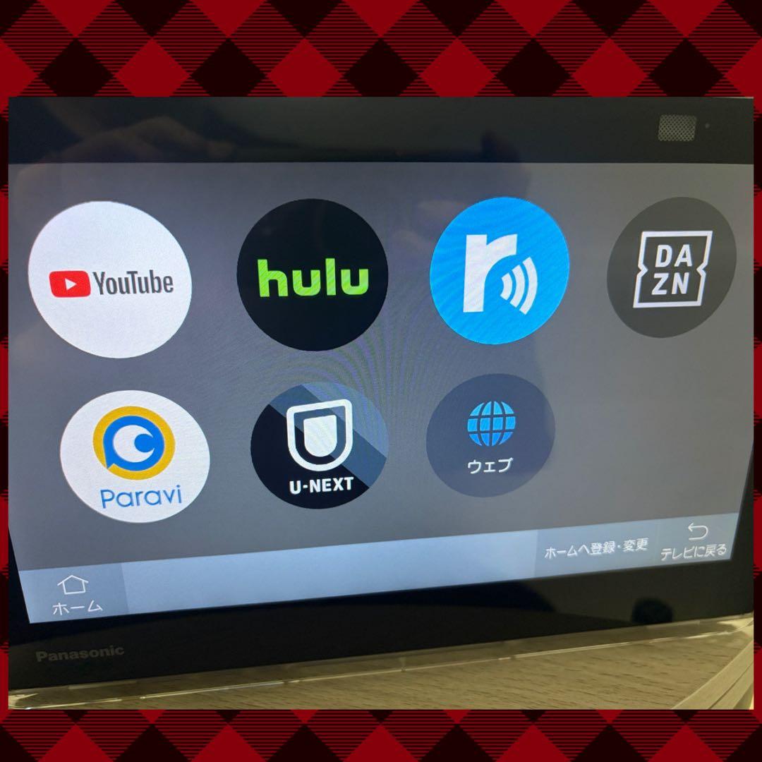 Panasonic ポータブルテレビ プライベートビエラ UN-10CN10