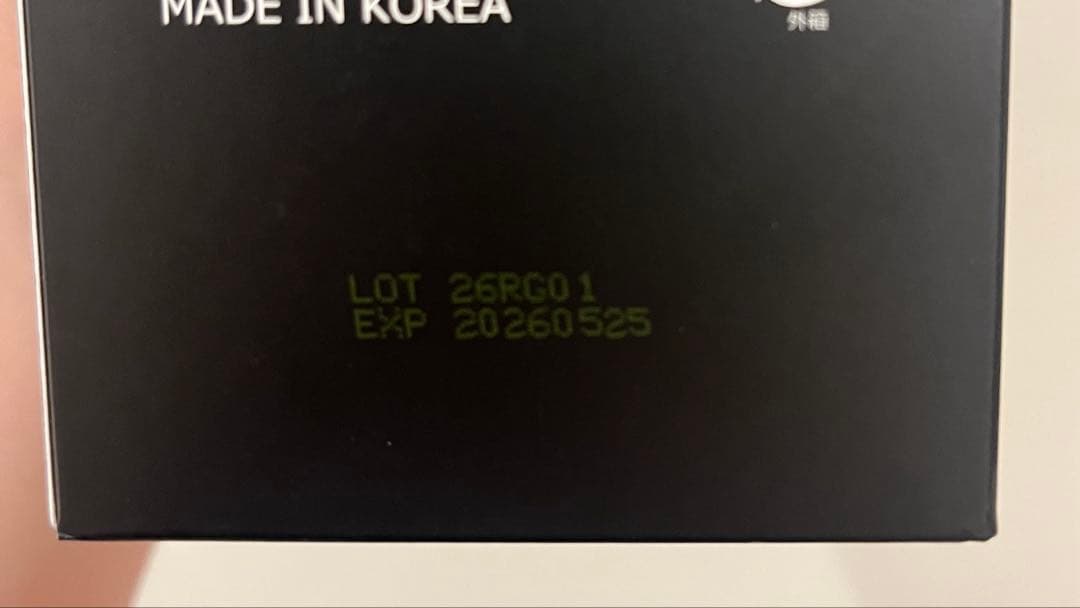 はな　SPICAREリズムボディクリーム　500ml✖️3