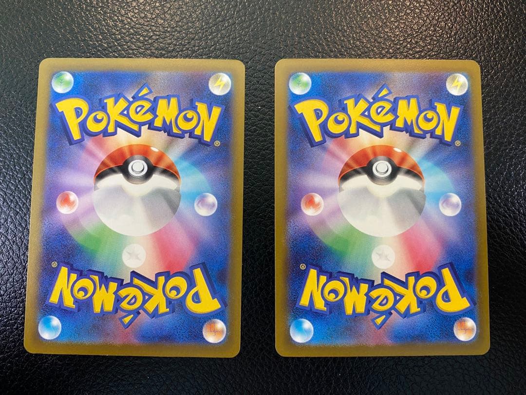 【美品】カナリィ SAR マリィのオーロンゲex SAR MEGA ドリームex