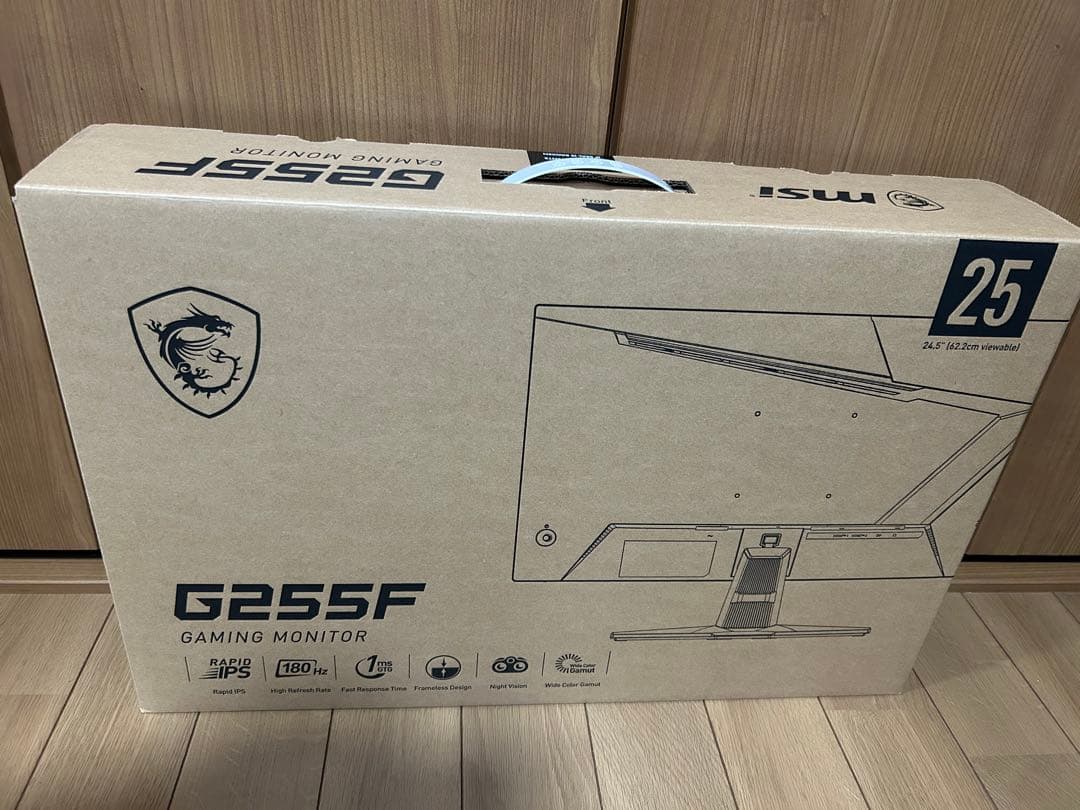 なつきMSI G255F ゲーミングモニター