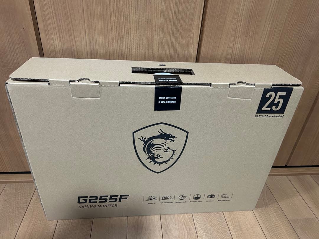 なつきMSI G255F ゲーミングモニター