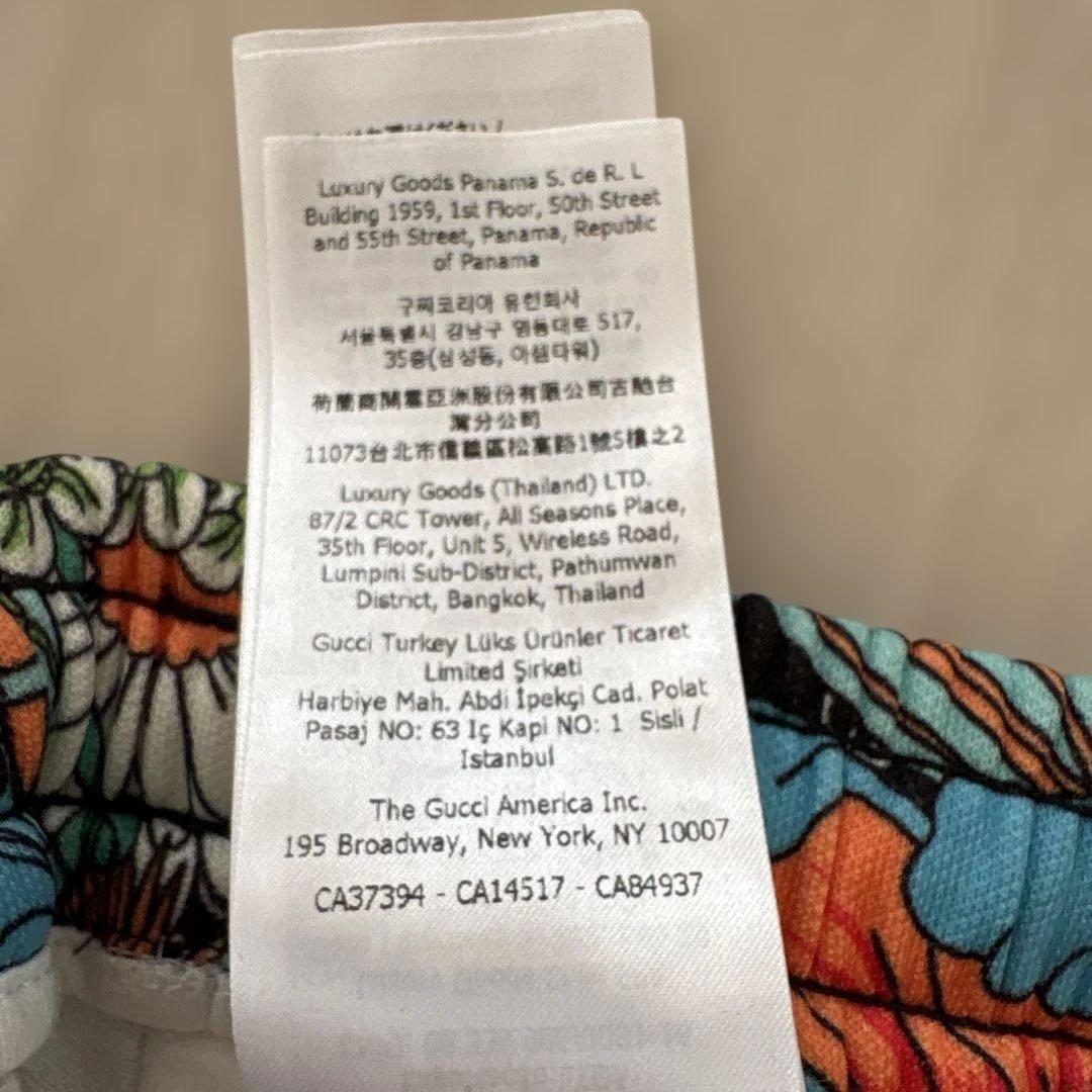 ム*ラ様 【M】美品 GUCCI×THE NORTH FACE　コラボ　パンツ