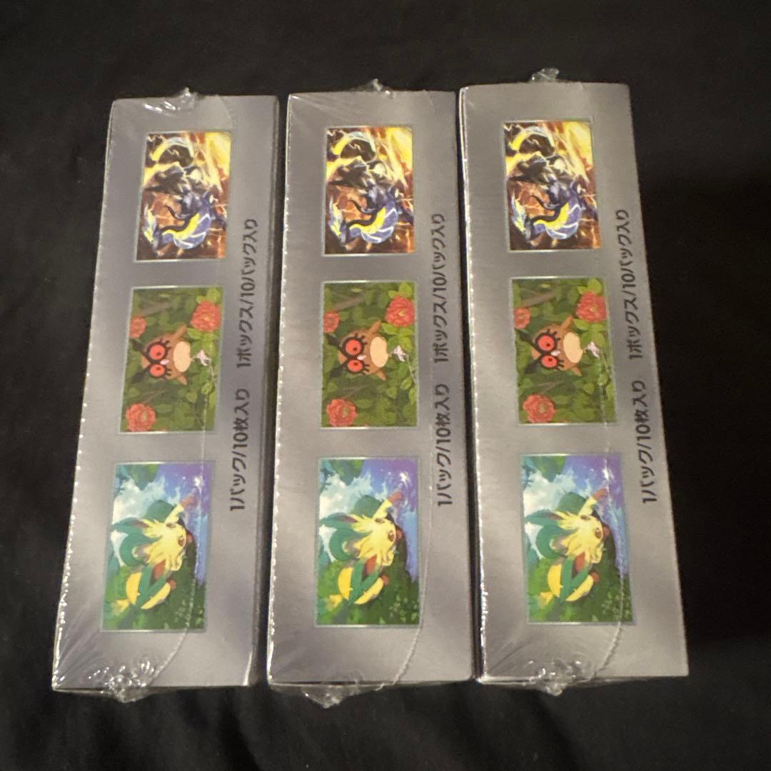 ポケモンカード テラスタルフェスEX 3BOX シュリンク付き　未開封