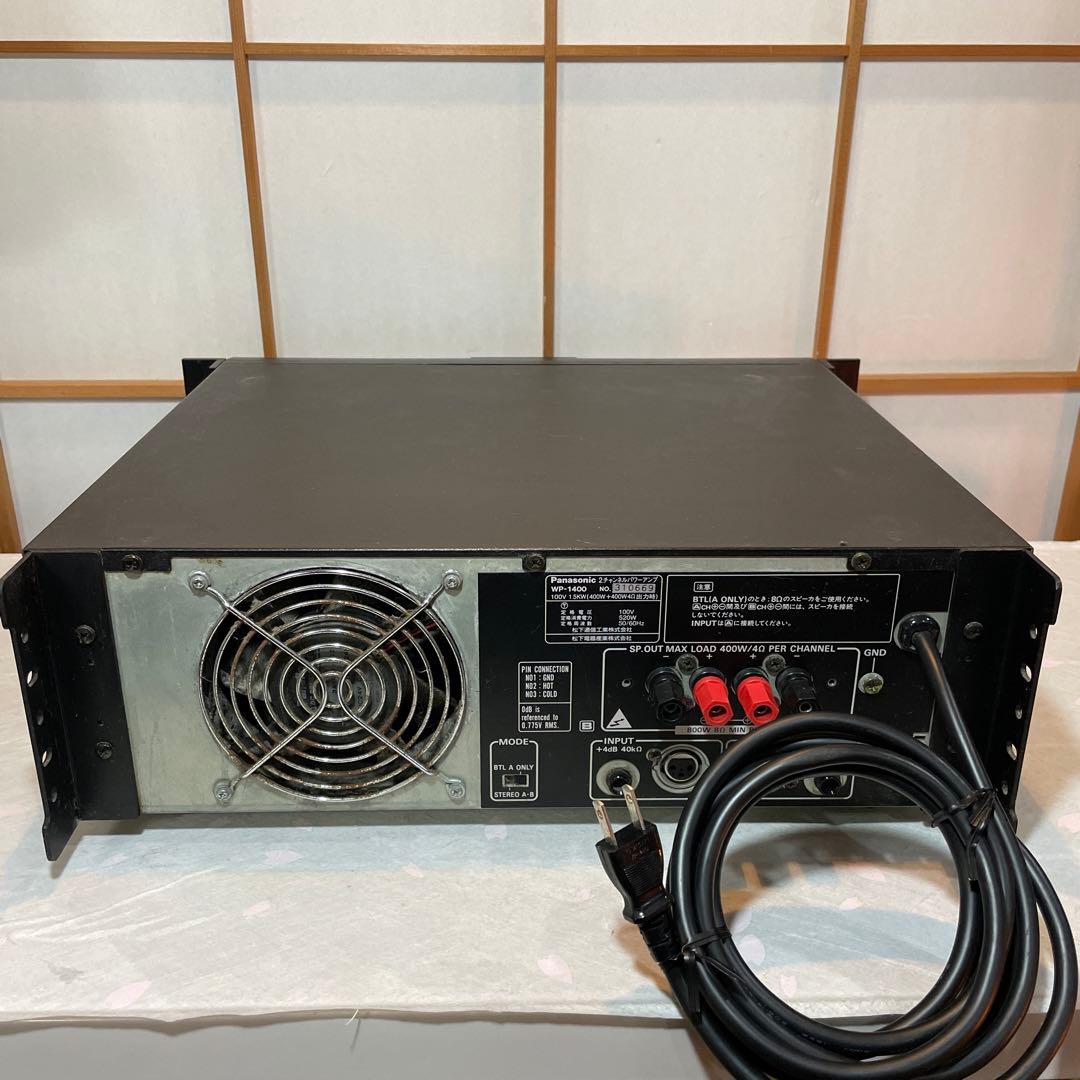 RAMSA WP-1200A WP-1400 ラムザ オーディオミキサー