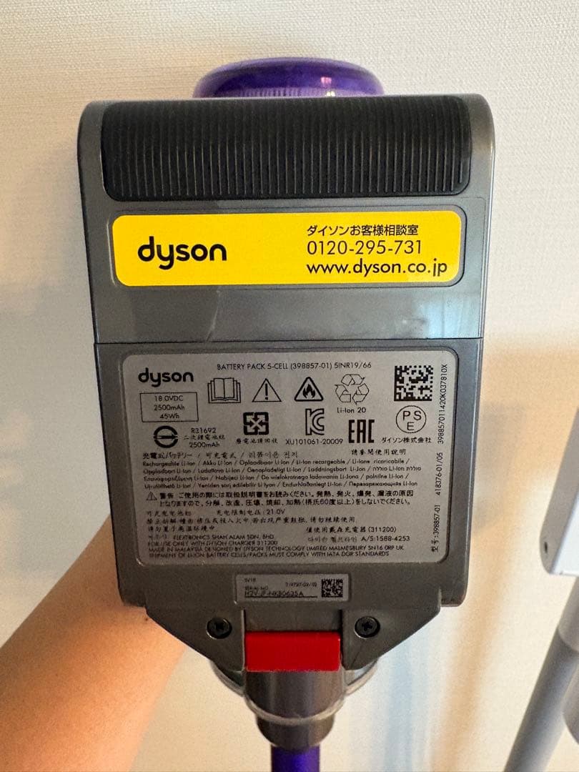 【中古品】Dyson♡SV18コードレスクリーナー