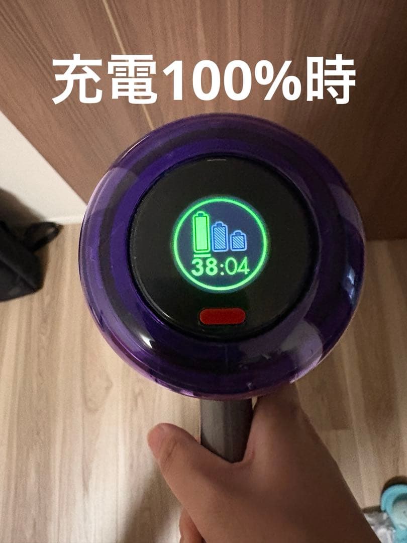 【中古品】Dyson♡SV18コードレスクリーナー