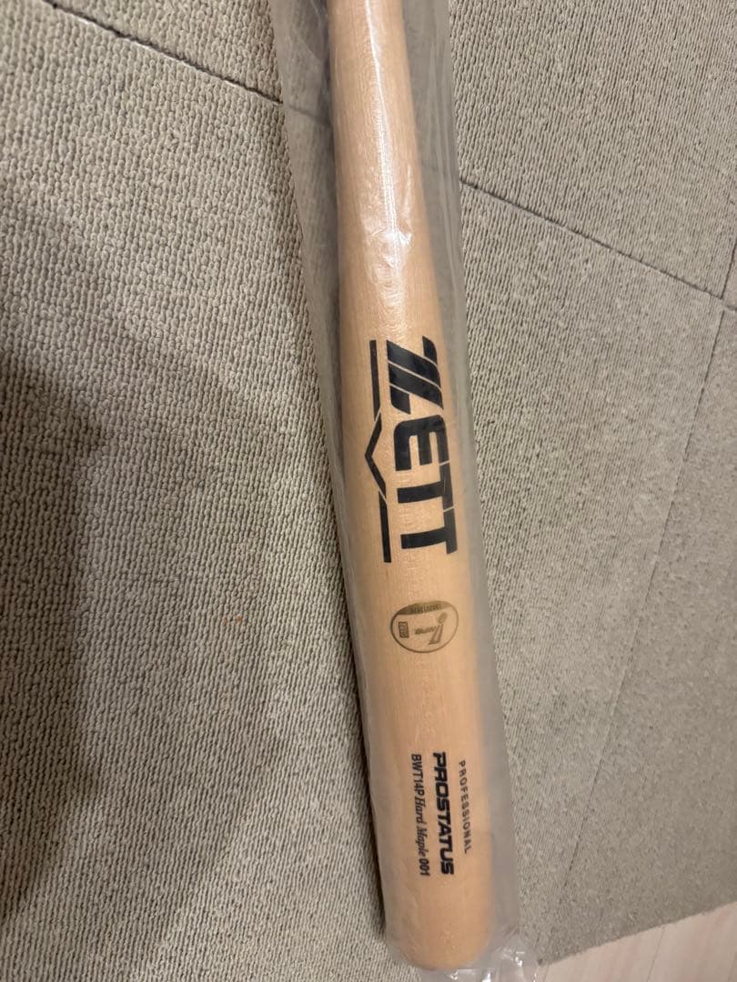 【Riri⭐︎ 様】プロ支給品　NPB 木製バット　巨人43 重信選手