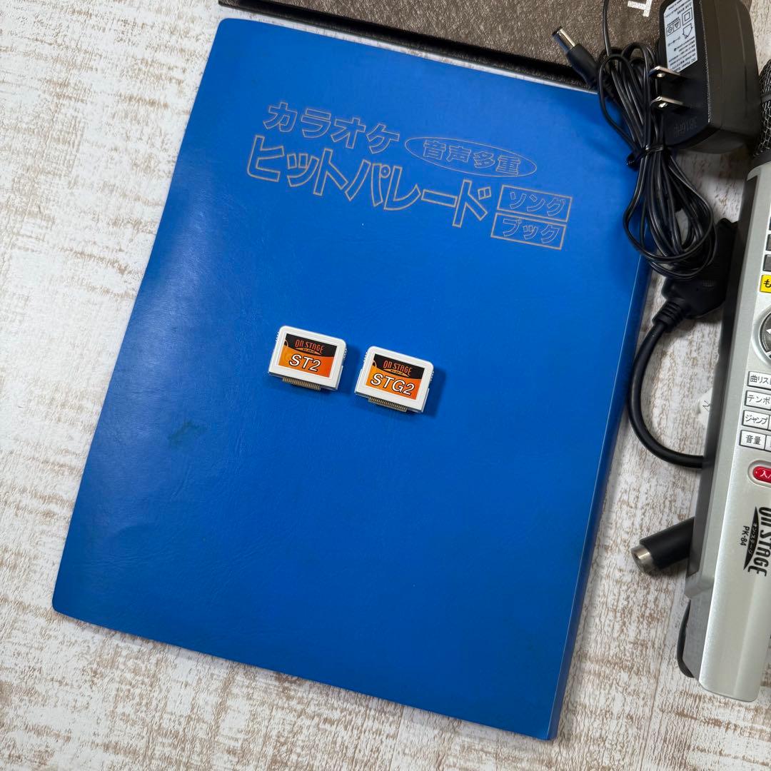 On stage PK-84 カラオケ オン ステージ オンステージ