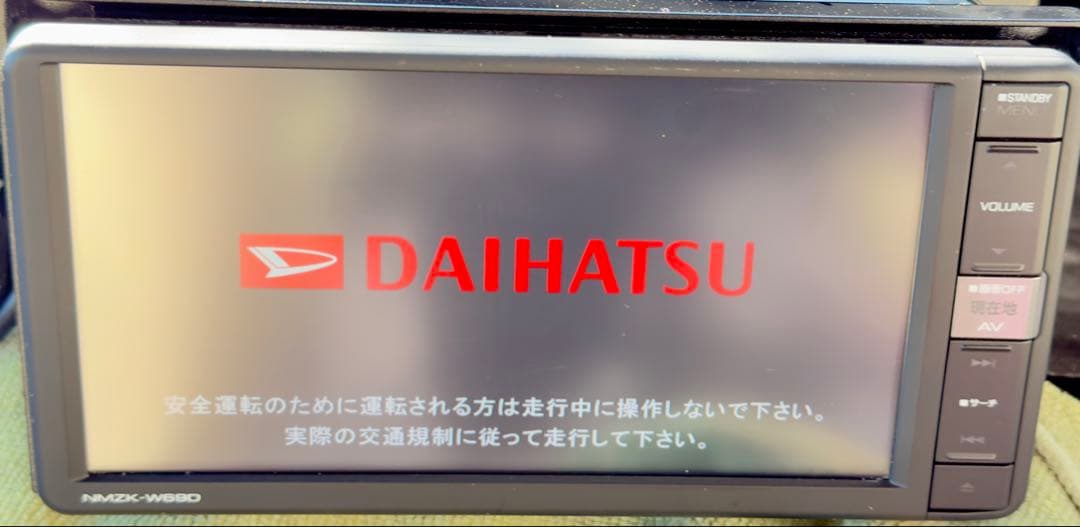 DAIHATSU NMZK-W69D カーナビ　動作確認済　良好作動品