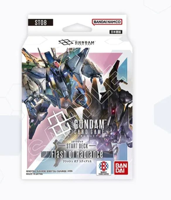 ガンダム カードゲーム Flash of Radiance [ST08] 6個