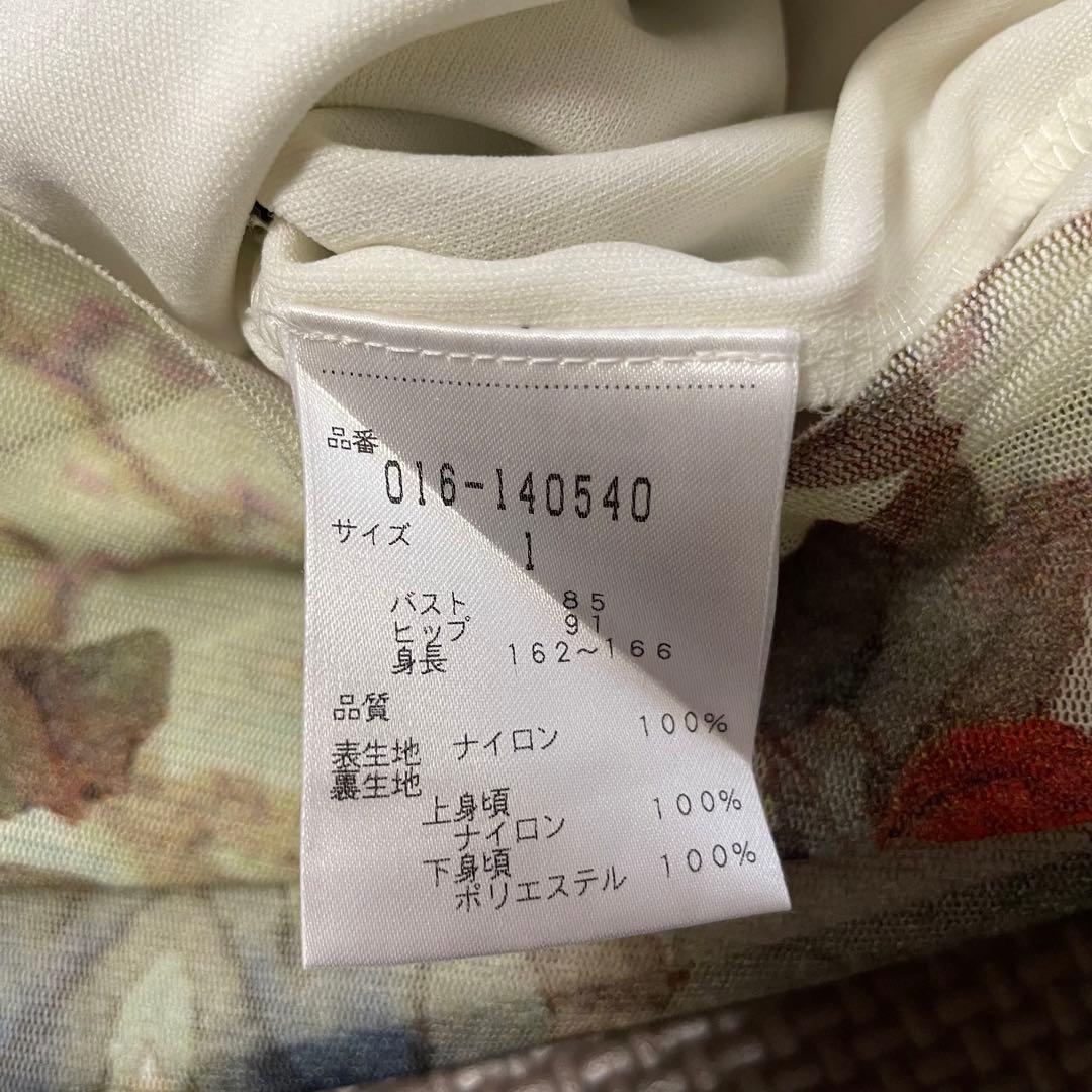 VIVIENNE TAM ヴィヴィアンタム フラワー柄 パワーネット ワンピース