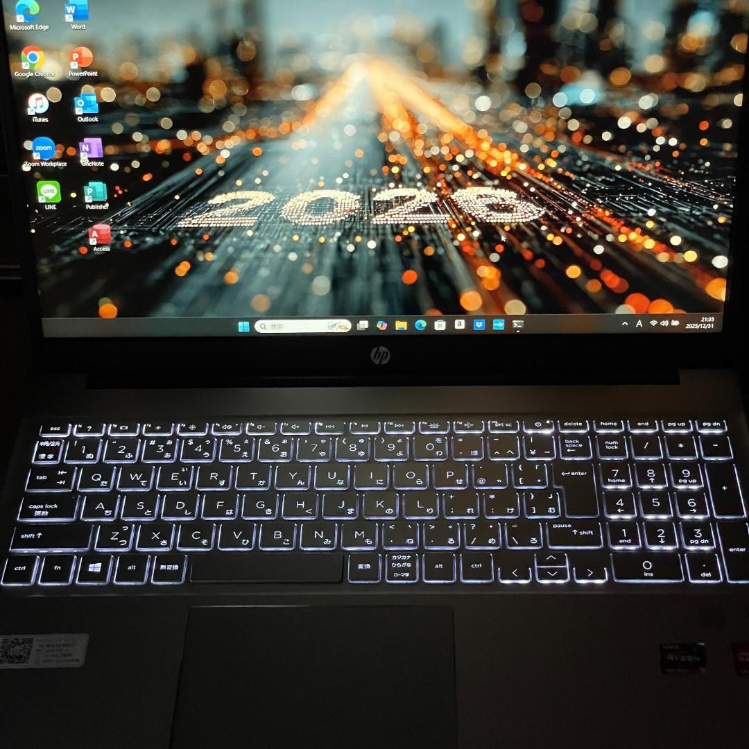 ★美品★HP Pavilion Ryzen3 ノートPC 16GB SSD 薄型