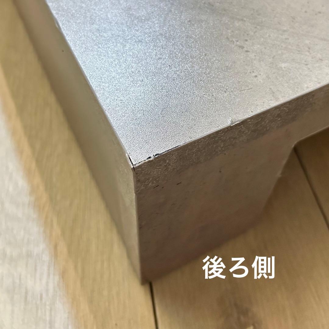 リクライニングチェアステージ　フットステージ　モルタル風　カートなし※送料込み