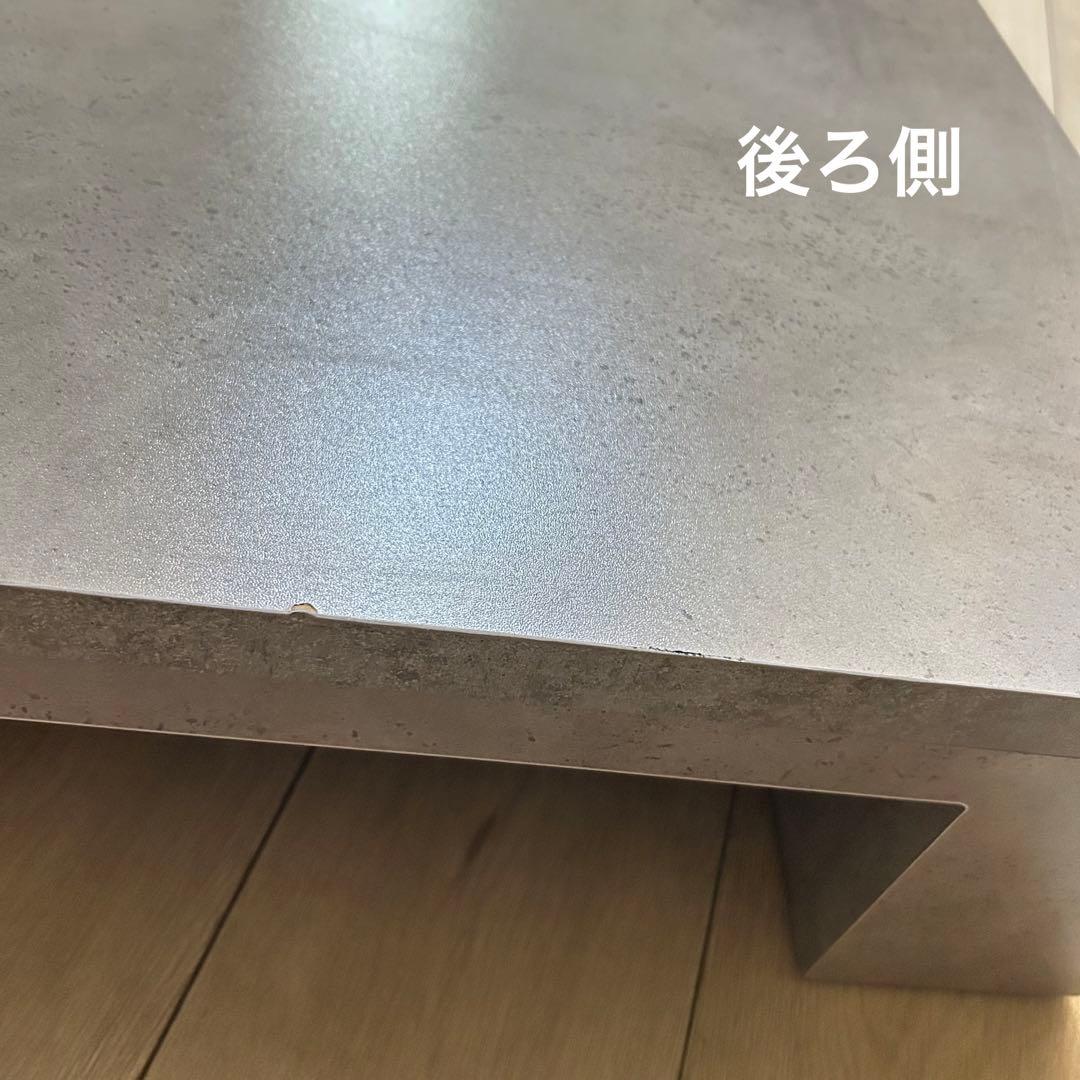 リクライニングチェアステージ　フットステージ　モルタル風　カートなし※送料込み