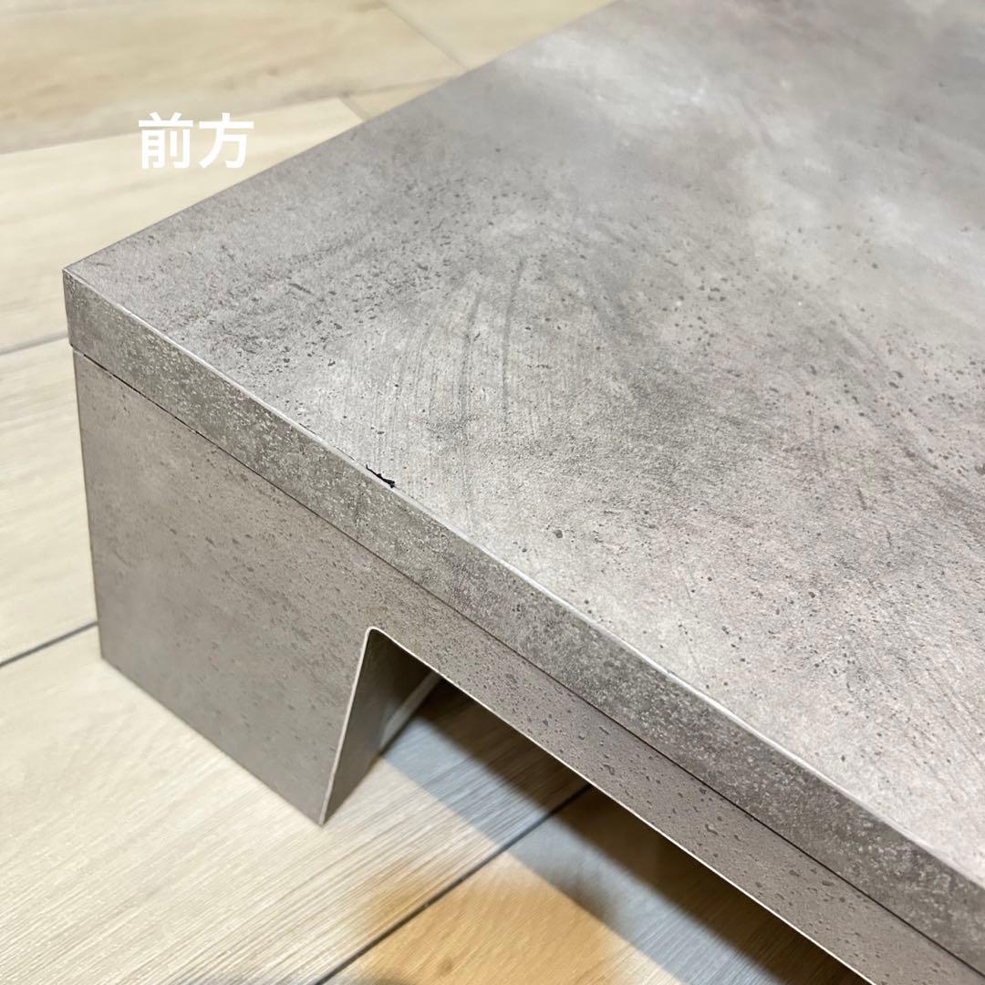 リクライニングチェアステージ　フットステージ　モルタル風　カートなし※送料込み