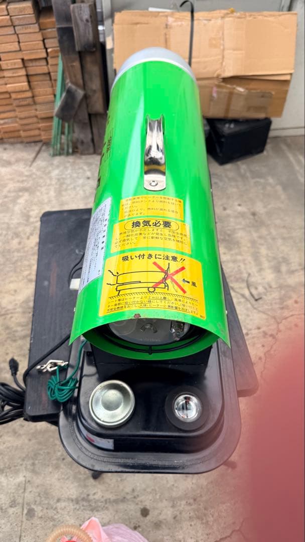 ORION ジェットヒーター　HP-1H