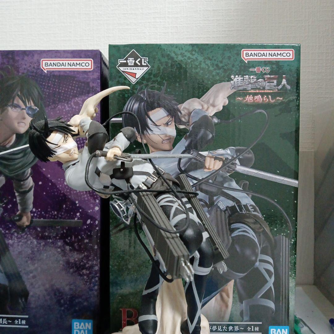 進撃の巨人 リヴァイ 、ハンジ