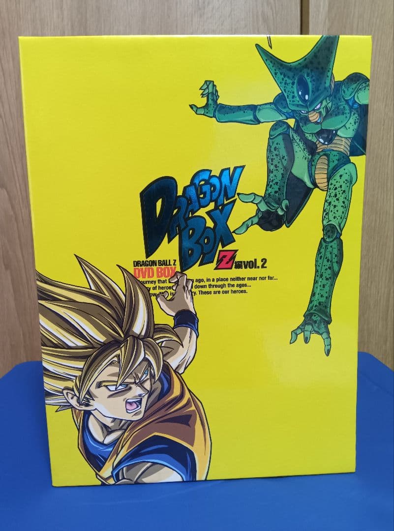 ドラゴンボール Z DVD-BOX DRAGON BOX Z編 VOL.2