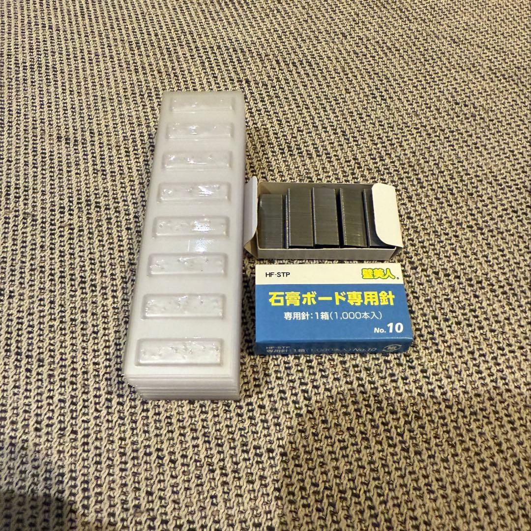 【2026年1月購入】Mサイズ37-47型 壁美人 テレビ壁掛け金具 ブラック