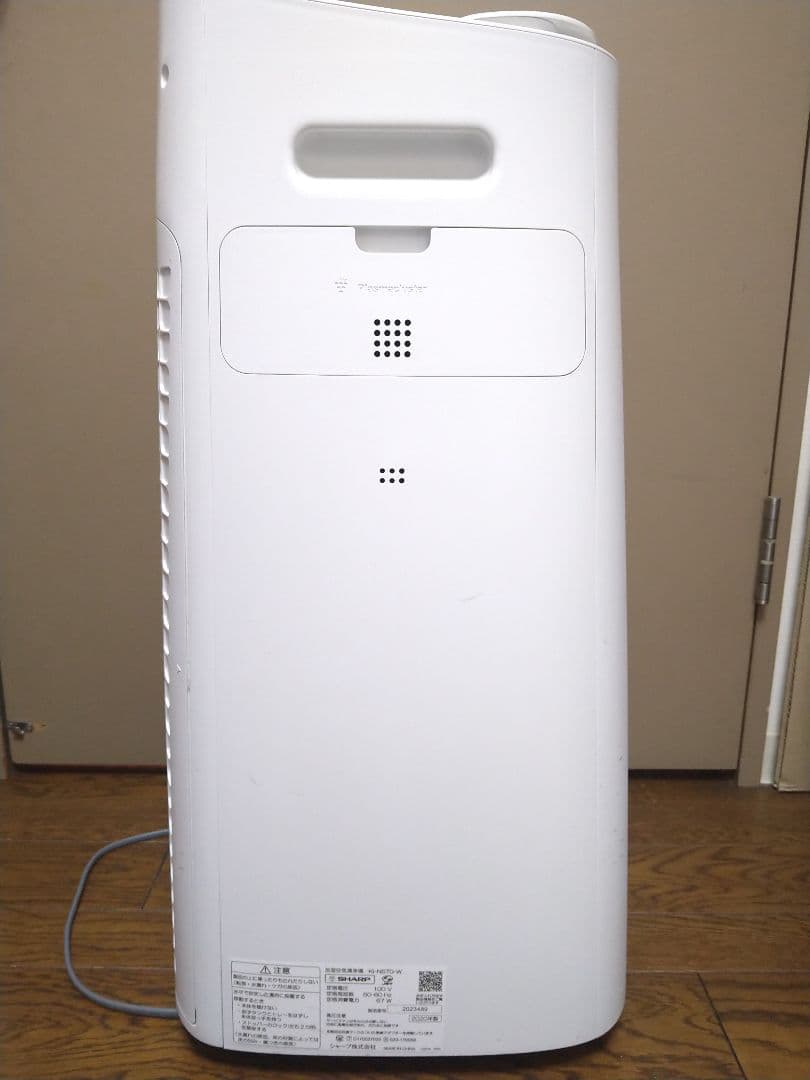 SHARP 加湿空気清浄機 KI-NS70-W ホワイト　2020年製