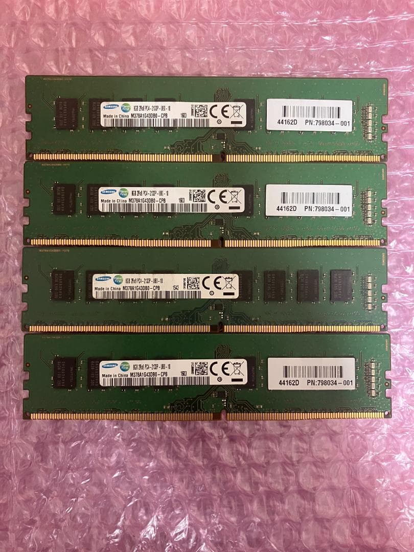 メモリ 8GB×4枚=32GB DDR4-2133 SAMSUNG製 動作保証