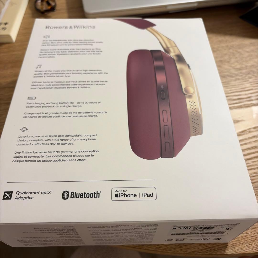 B&W PX8 ロイヤルバーガンディとGoFree2