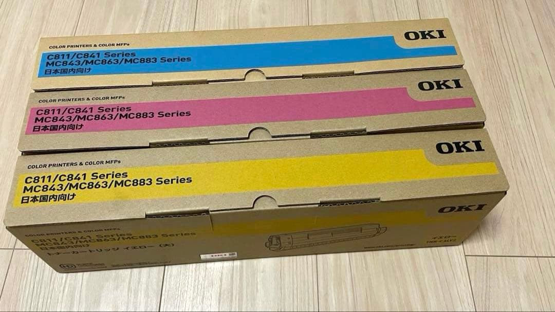 KOI 純正トナーカートリッジ　TNR-C3LM2等2個