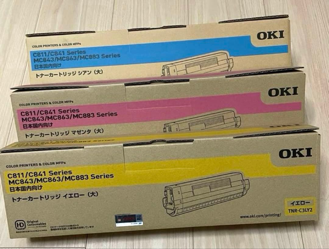 KOI 純正トナーカートリッジ　TNR-C3LM2等2個