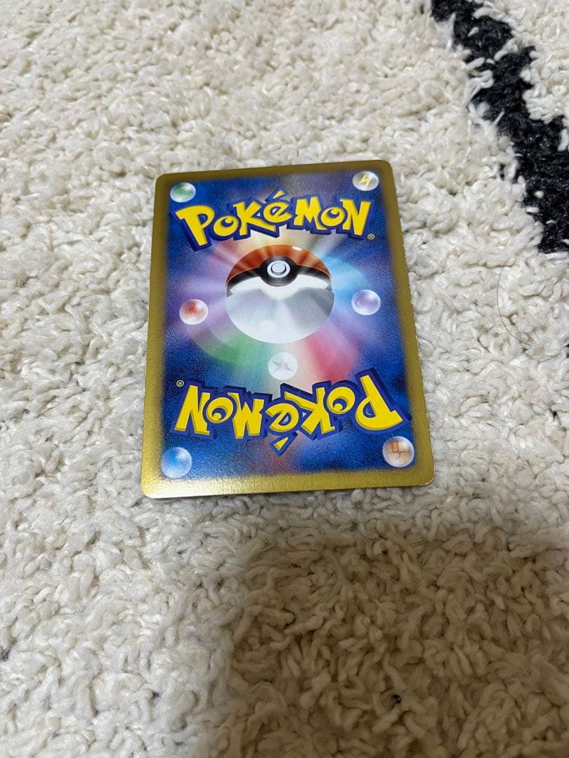 ポケモンカード　まとめ売り　状態は悪いと思います。